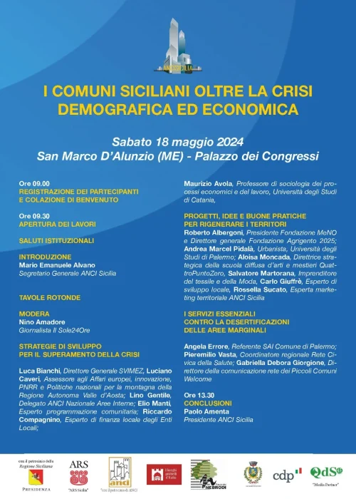 Sanmarco_oltre_la_crisi