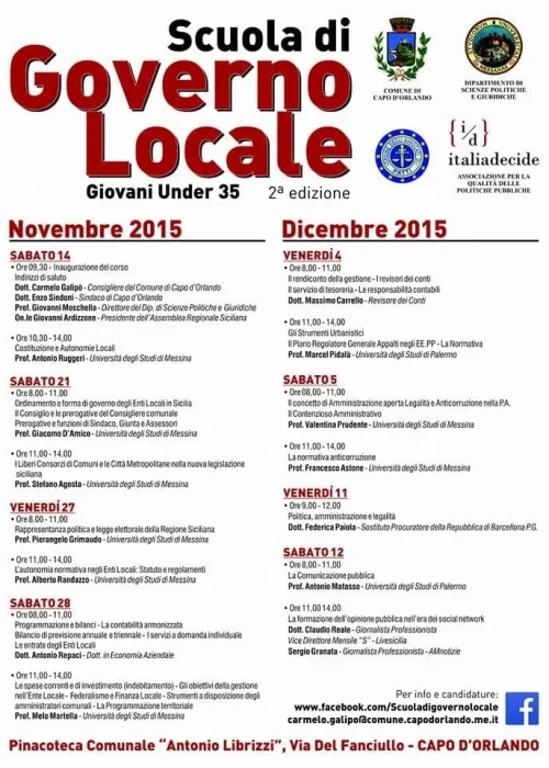 conference_cdo